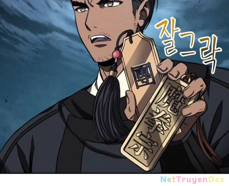 Ngã Lão Ma Thần Chapter 90 - Trang 4