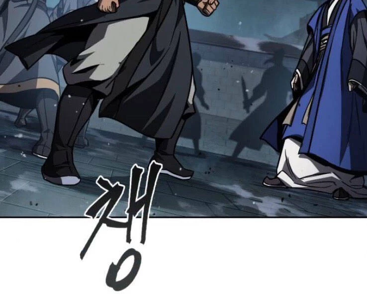 Ngã Lão Ma Thần Chapter 90 - Trang 4