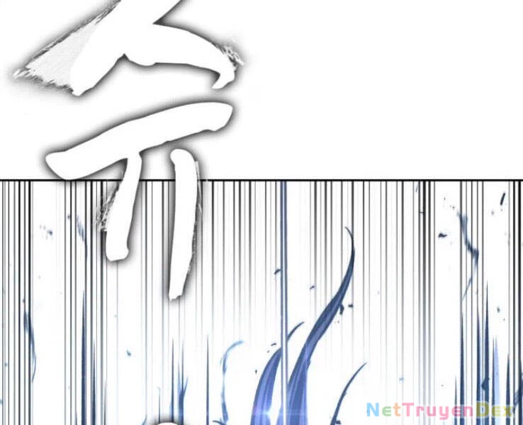 Ngã Lão Ma Thần Chapter 90 - Trang 4