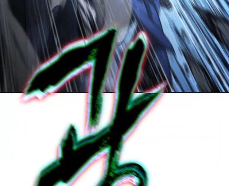 Ngã Lão Ma Thần Chapter 90 - Trang 4