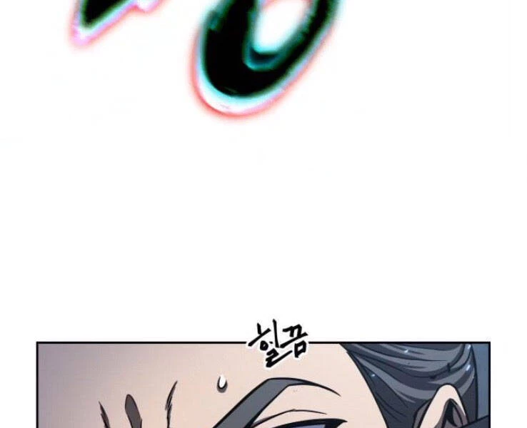 Ngã Lão Ma Thần Chapter 90 - Trang 4