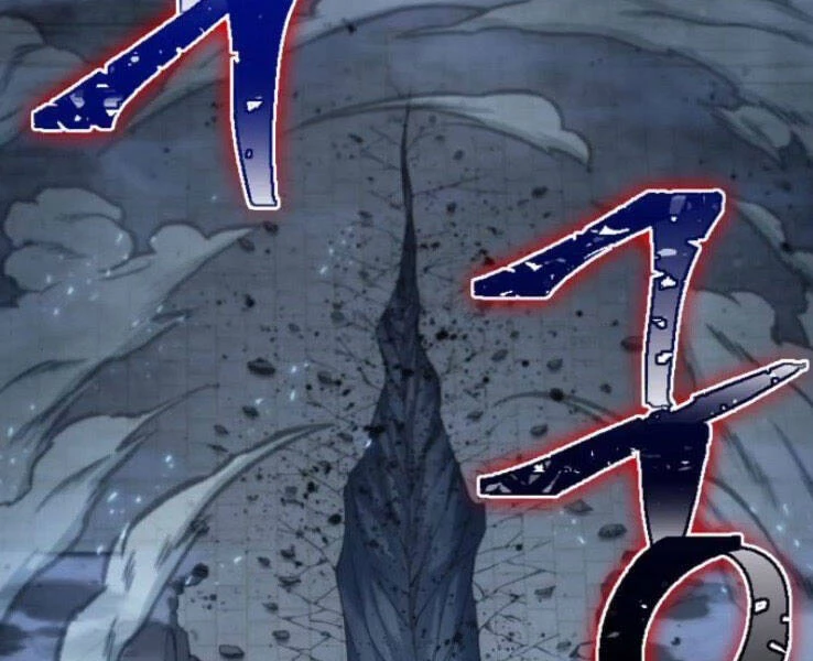 Ngã Lão Ma Thần Chapter 90 - Trang 4