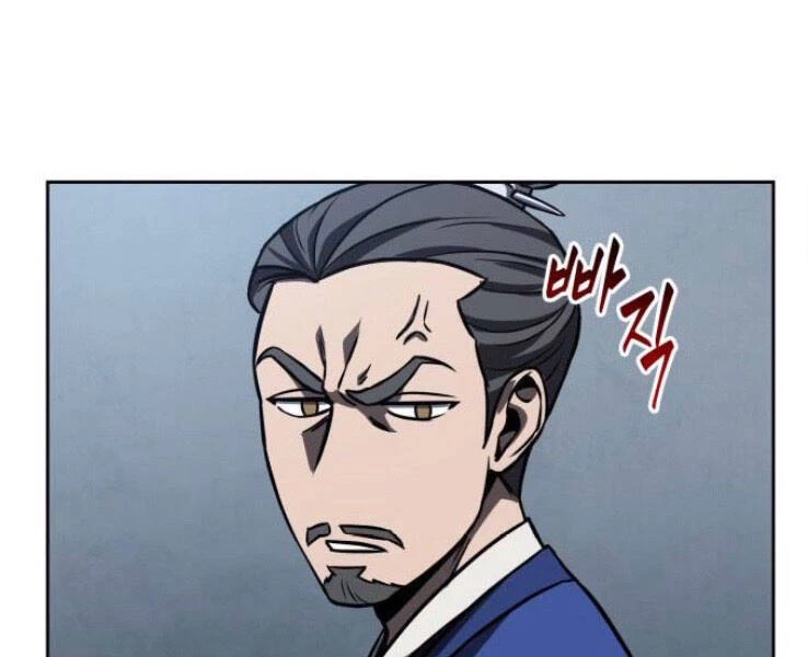 Ngã Lão Ma Thần Chapter 90 - Trang 4