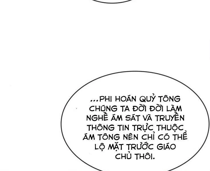 Ngã Lão Ma Thần Chapter 90 - Trang 4