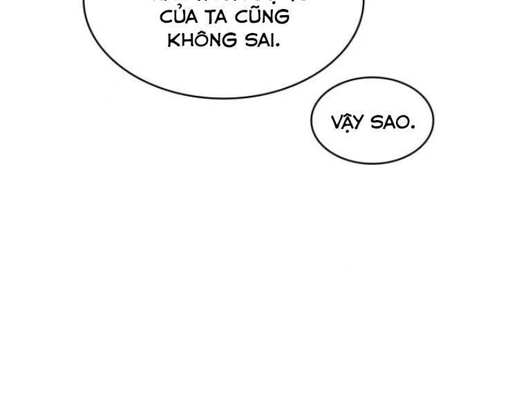 Ngã Lão Ma Thần Chapter 90 - Trang 4