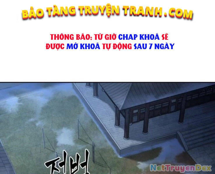 Ngã Lão Ma Thần Chapter 90 - Trang 4