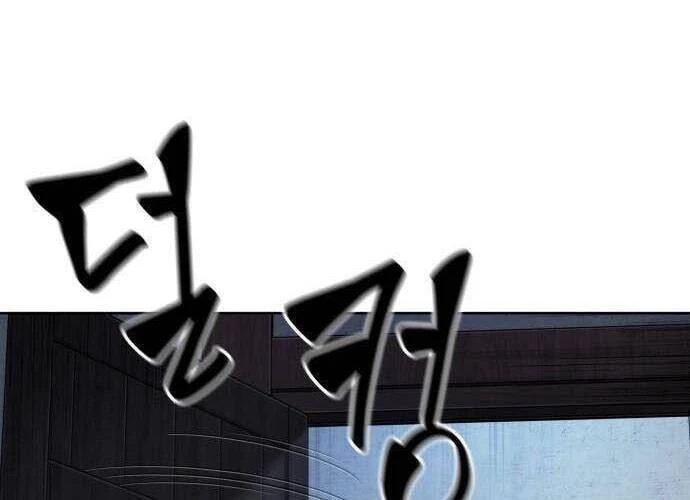 Ngã Lão Ma Thần Chapter 91 - Next Chapter 92