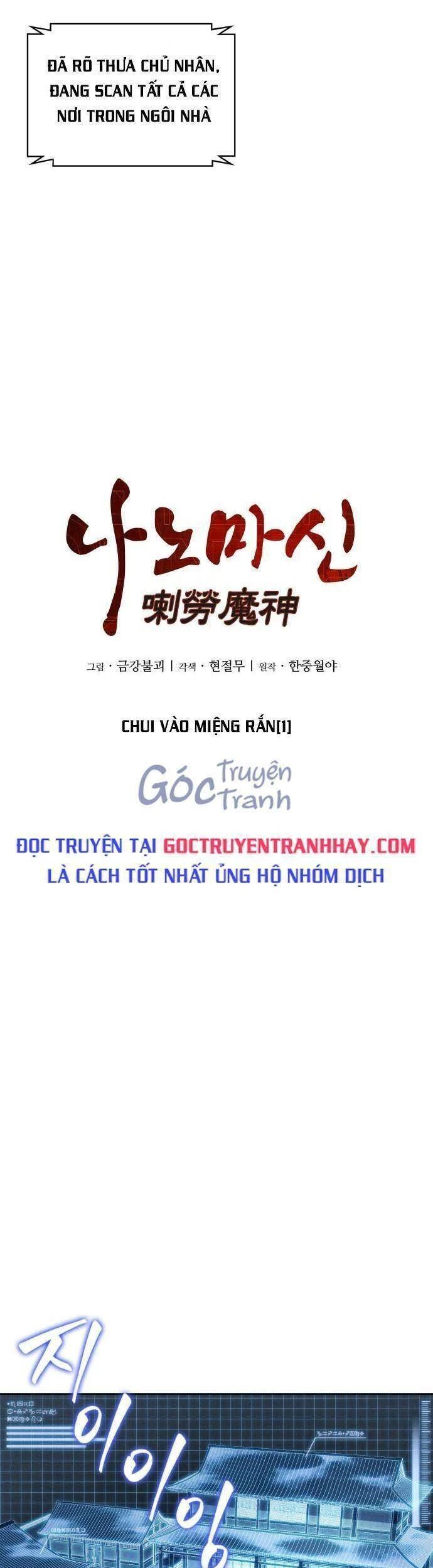 Ngã Lão Ma Thần Chapter 91 - Next Chapter 92