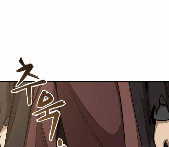 Ngã Lão Ma Thần Chapter 92 - Next Chapter 93