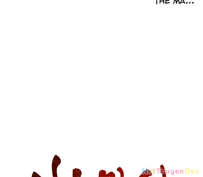 Ngã Lão Ma Thần Chapter 92 - Next Chapter 93