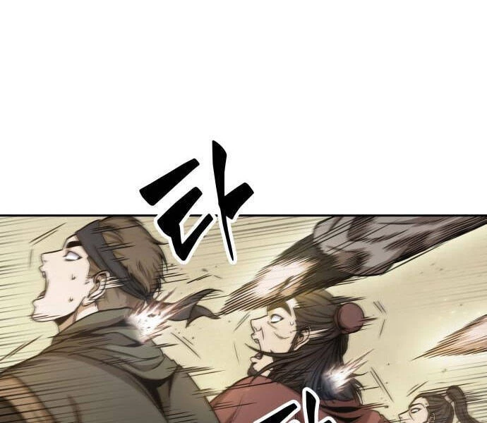 Ngã Lão Ma Thần Chapter 92 - Next Chapter 93