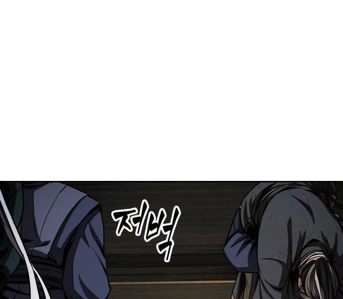 Ngã Lão Ma Thần Chapter 92 - Next Chapter 93