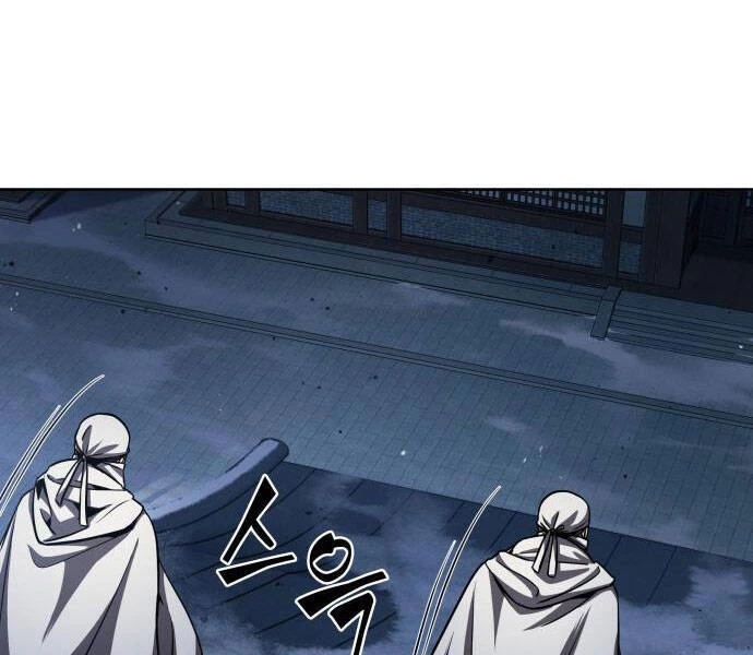 Ngã Lão Ma Thần Chapter 92 - Next Chapter 93