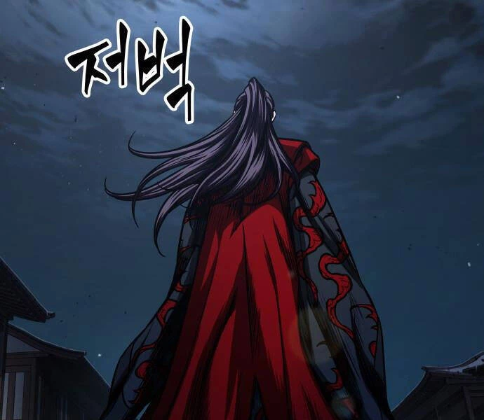Ngã Lão Ma Thần Chapter 92 - Next Chapter 93