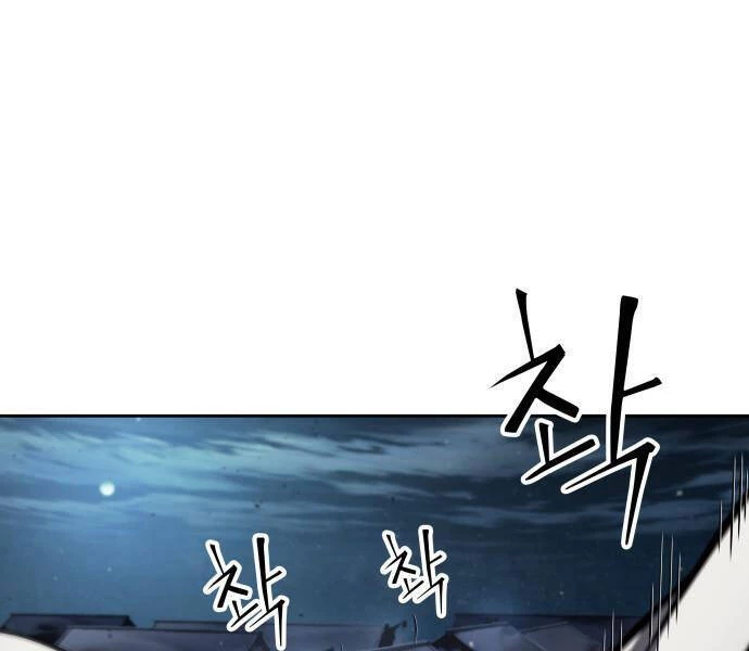 Ngã Lão Ma Thần Chapter 92 - Next Chapter 93