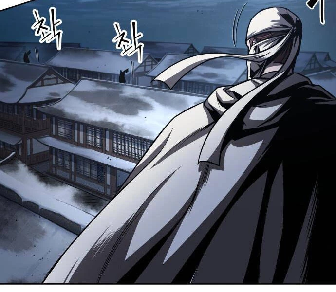 Ngã Lão Ma Thần Chapter 92 - Next Chapter 93