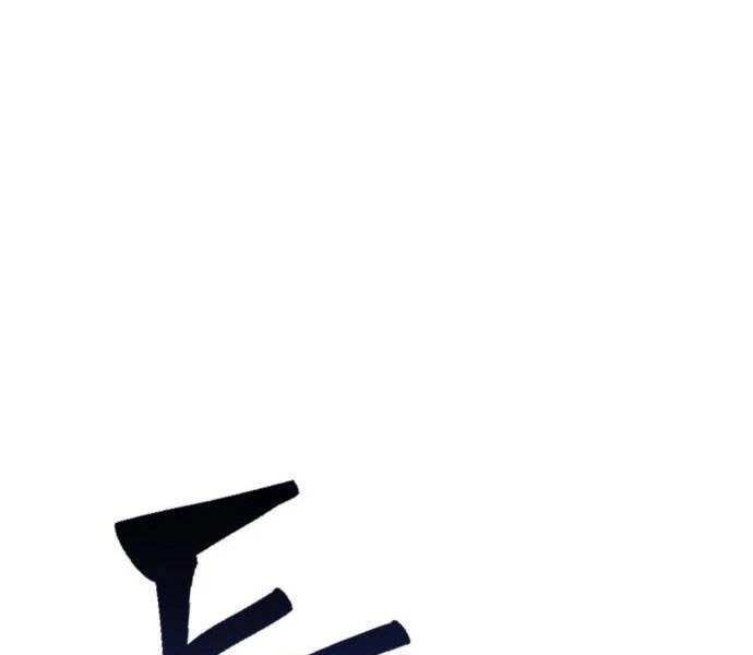 Ngã Lão Ma Thần Chapter 92 - Next Chapter 93