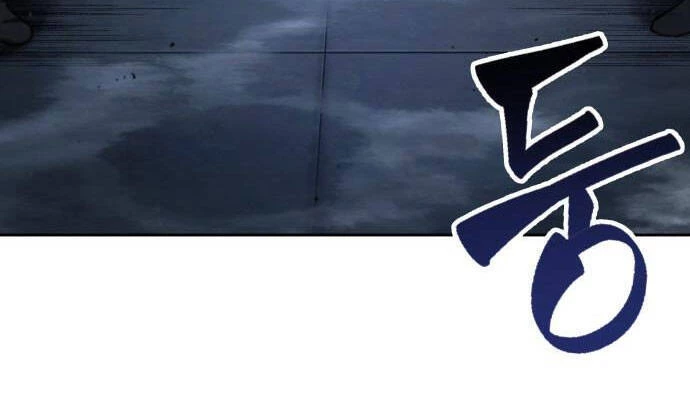 Ngã Lão Ma Thần Chapter 92 - Next Chapter 93
