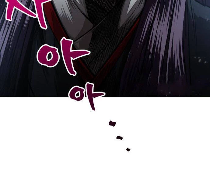 Ngã Lão Ma Thần Chapter 92 - Next Chapter 93