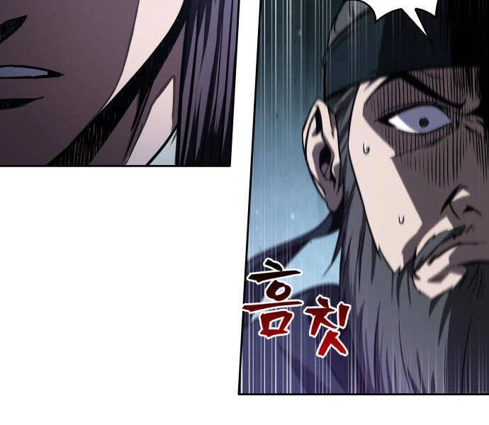 Ngã Lão Ma Thần Chapter 92 - Next Chapter 93