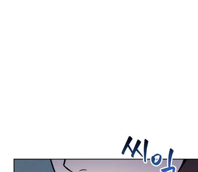 Ngã Lão Ma Thần Chapter 92 - Next Chapter 93