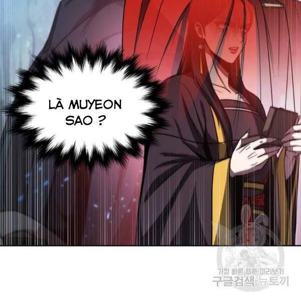 Ngã Lão Ma Thần Chapter 93 - Trang 4