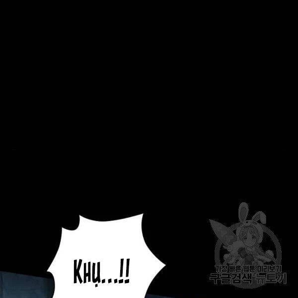 Ngã Lão Ma Thần Chapter 93 - Trang 4