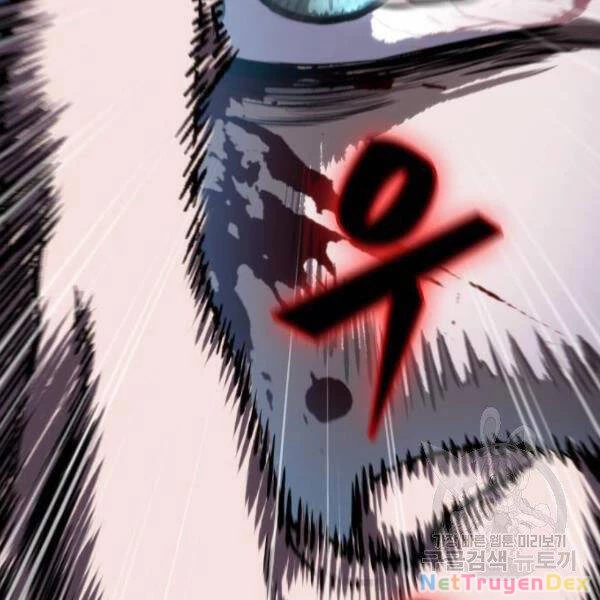 Ngã Lão Ma Thần Chapter 93 - Trang 4