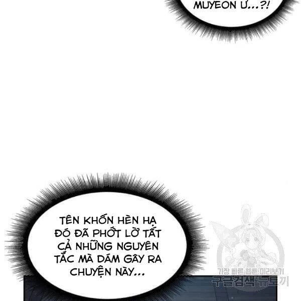 Ngã Lão Ma Thần Chapter 93 - Trang 4