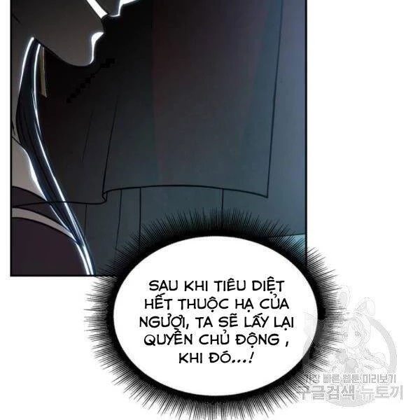 Ngã Lão Ma Thần Chapter 93 - Trang 4