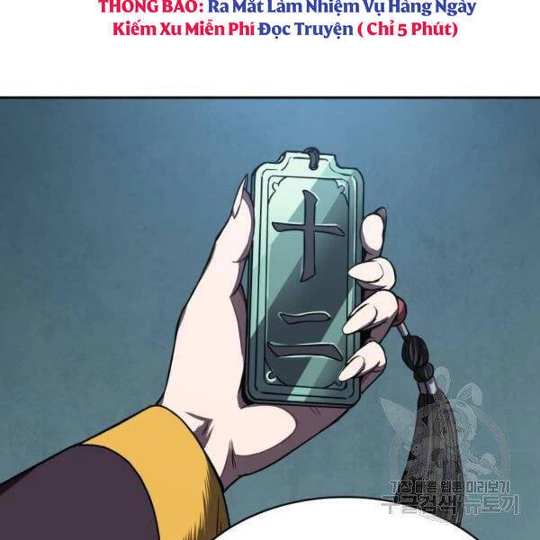 Ngã Lão Ma Thần Chapter 93 - Trang 4