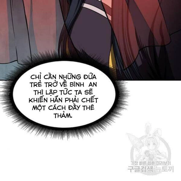 Ngã Lão Ma Thần Chapter 93 - Trang 4