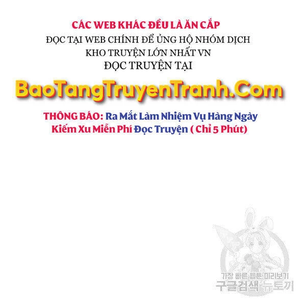 Ngã Lão Ma Thần Chapter 93 - Trang 4