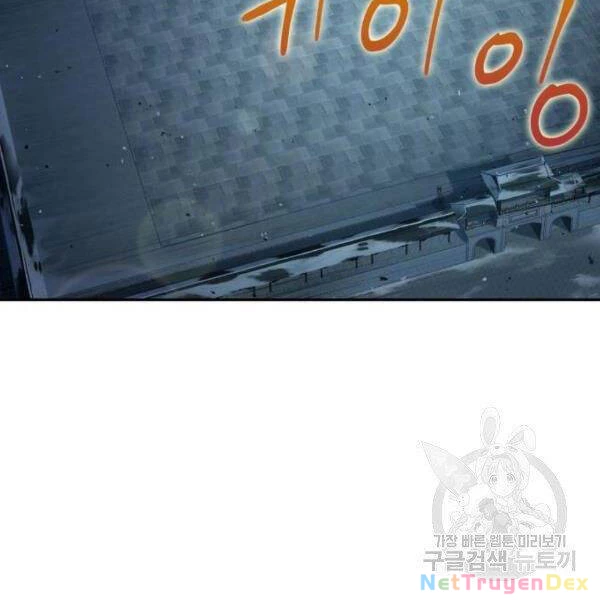 Ngã Lão Ma Thần Chapter 93 - Trang 4