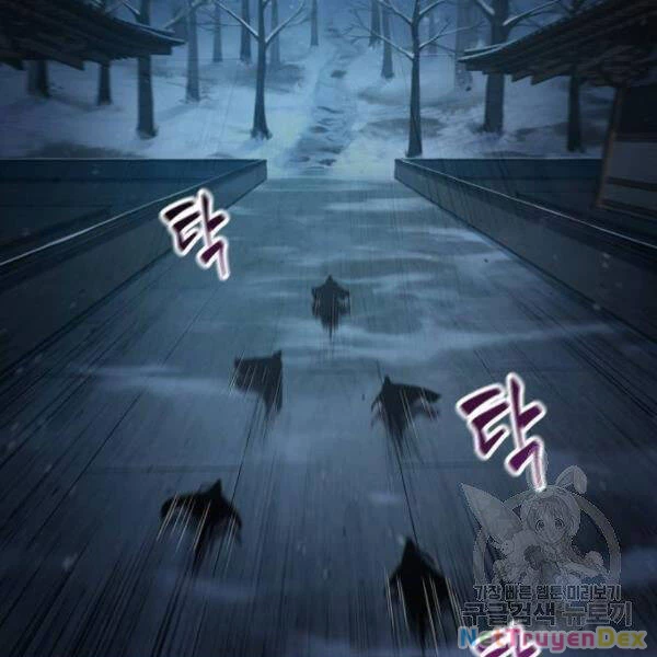 Ngã Lão Ma Thần Chapter 93 - Trang 4