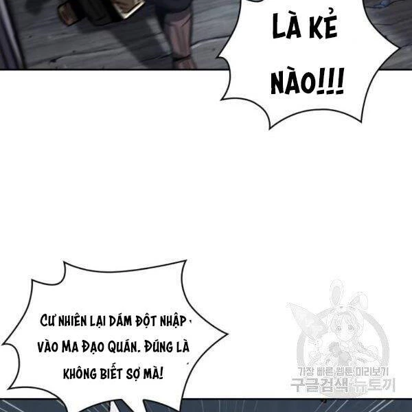 Ngã Lão Ma Thần Chapter 93 - Trang 4