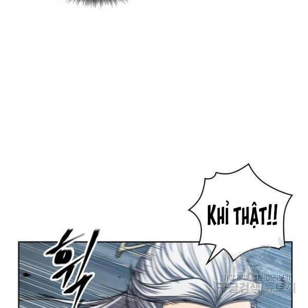 Ngã Lão Ma Thần Chapter 93 - Trang 4