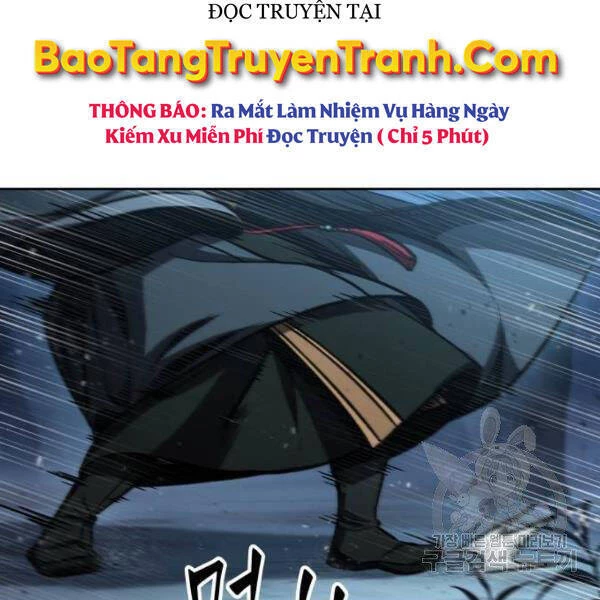 Ngã Lão Ma Thần Chapter 93 - Trang 4