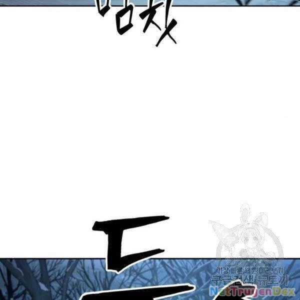 Ngã Lão Ma Thần Chapter 93 - Trang 4