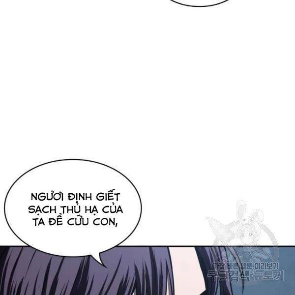 Ngã Lão Ma Thần Chapter 93 - Trang 4