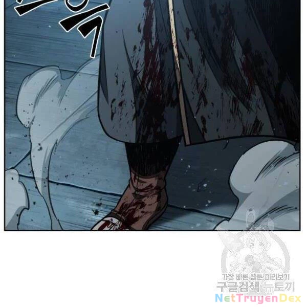 Ngã Lão Ma Thần Chapter 93 - Trang 4