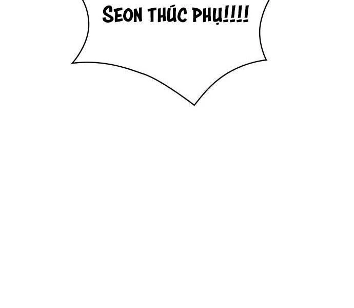 Ngã Lão Ma Thần Chapter 94 - Trang 4