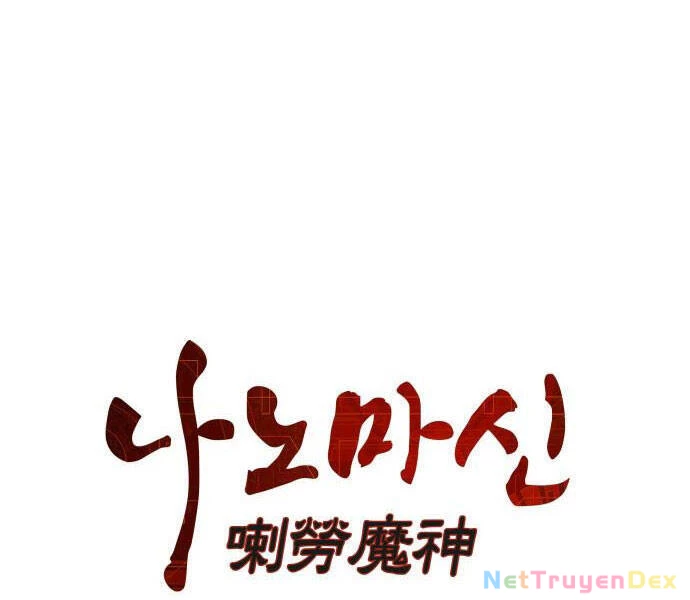 Ngã Lão Ma Thần Chapter 94 - Trang 4