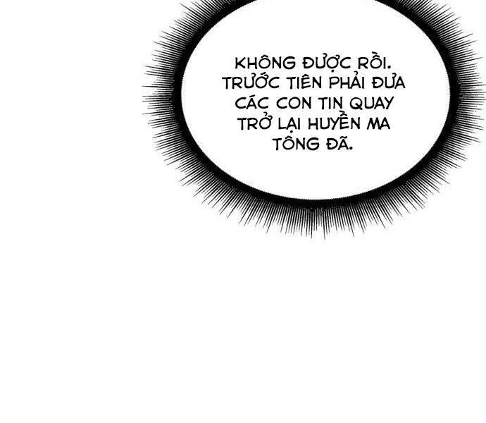 Ngã Lão Ma Thần Chapter 94 - Trang 4