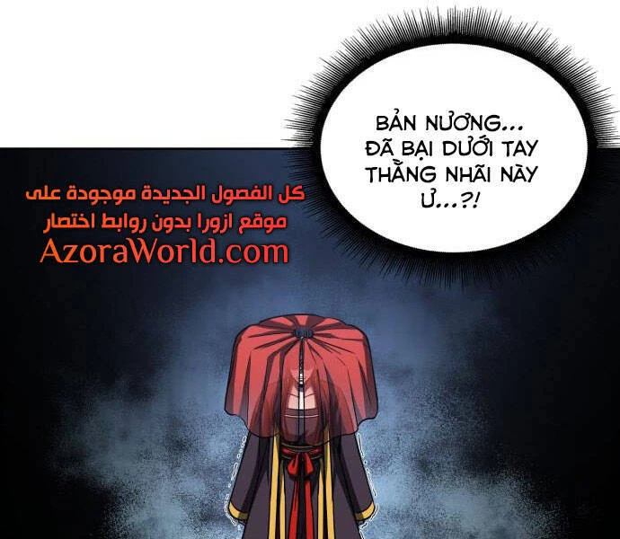 Ngã Lão Ma Thần Chapter 94 - Trang 4