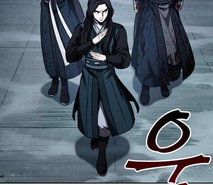 Ngã Lão Ma Thần Chapter 94 - Trang 4