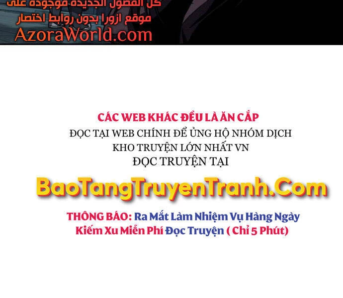 Ngã Lão Ma Thần Chapter 94 - Trang 4