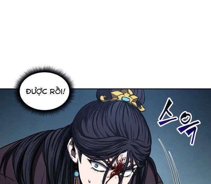 Ngã Lão Ma Thần Chapter 94 - Trang 4