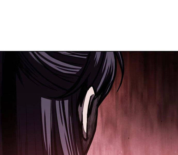 Ngã Lão Ma Thần Chapter 94 - Trang 4