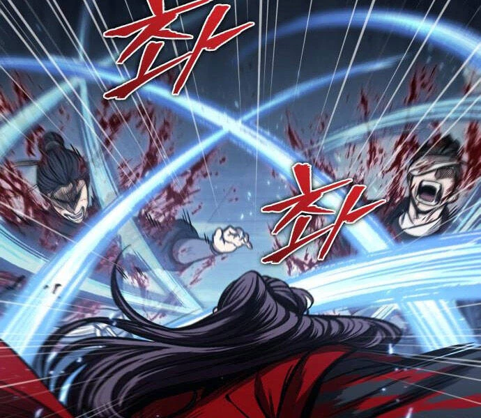 Ngã Lão Ma Thần Chapter 94 - Trang 4